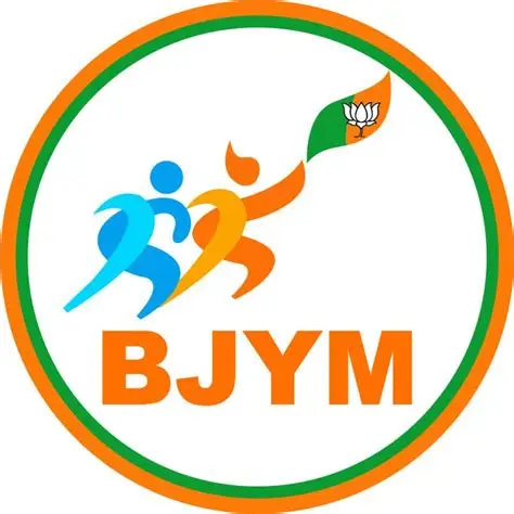 BJYM Logo