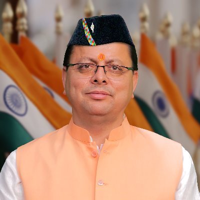 Pushkar Singh Dhami Ji